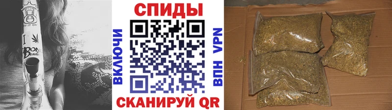 Бутират 1.4BDO  Оса 