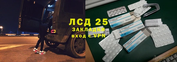 мефедрон мука Верхнеуральск