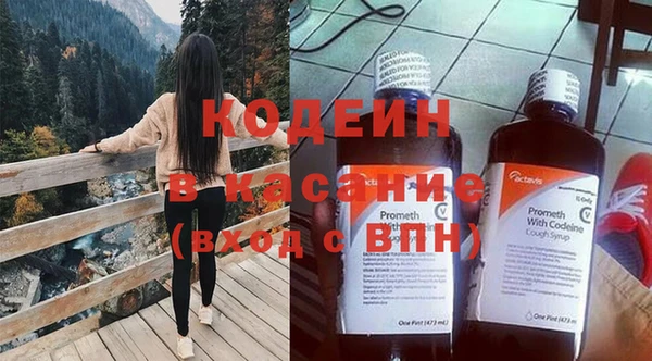 мефедрон мука Верхнеуральск