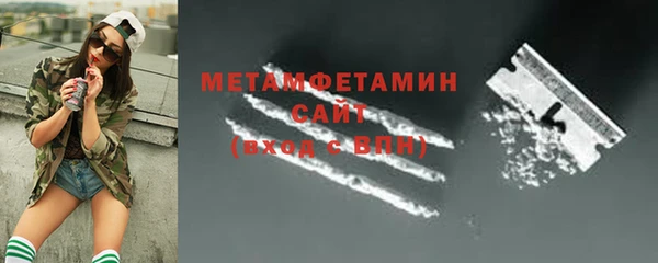 mdpv Тайга