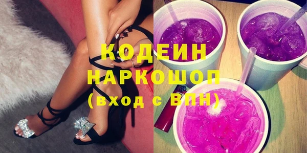 мефедрон мука Верхнеуральск