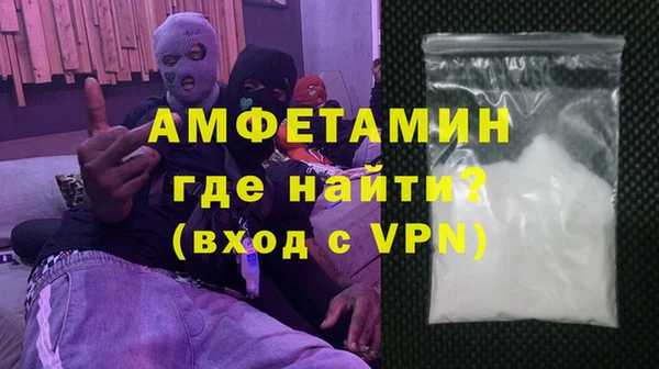 прущий лед Тавда