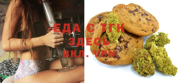 мефедрон мука Верхнеуральск