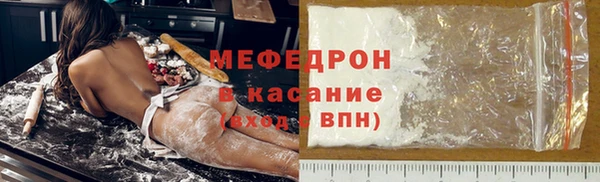 прущий лед Тавда