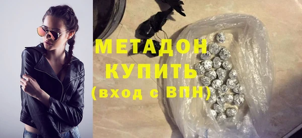 марихуана Сясьстрой