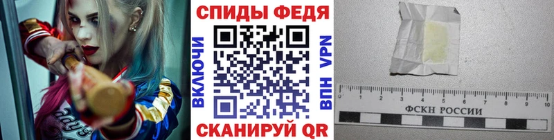 МЕТАМФЕТАМИН Methamphetamine  сайты даркнета клад  Оса 
